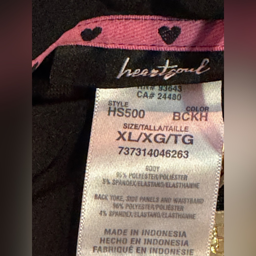 Heart and Soul Break on Through zip front scrub vest. Black size XL
